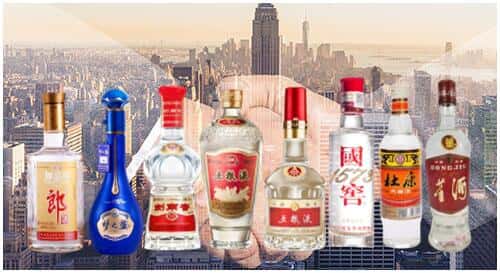 上饶信州区回收名酒